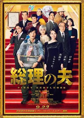 www.日日爱
